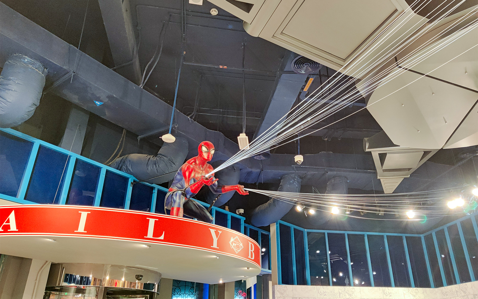 IMG Worlds of Adventure