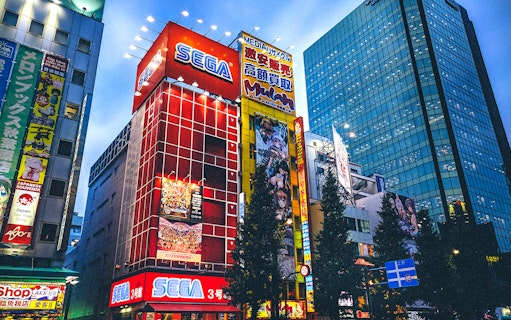 Akihabara buildings with Sega arcade and anime posters, Tokyo, Japan.