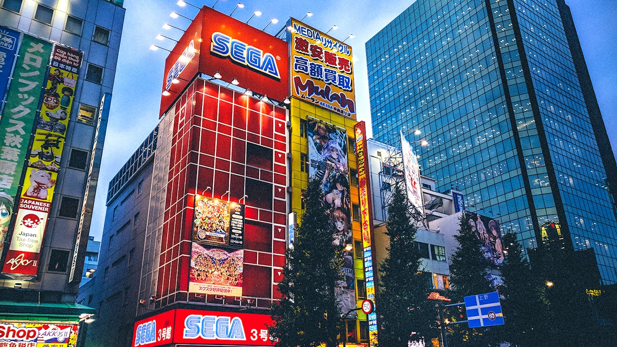 Akihabara buildings with Sega arcade and anime posters, Tokyo, Japan.