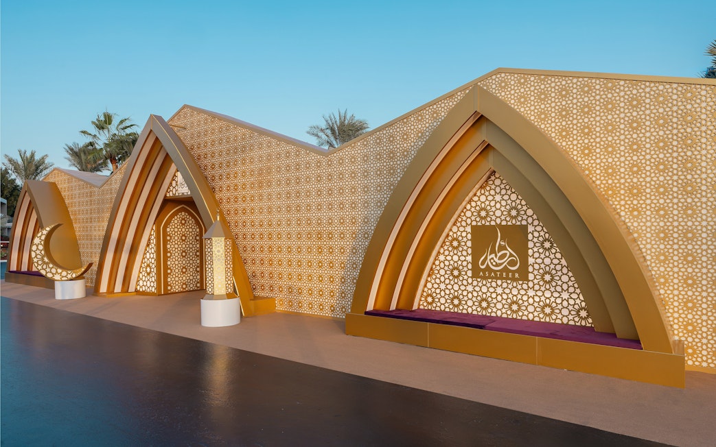 Asateer Tent at Atlantis, The Palm in Dubai, decorated for Iftar and Suhoor during Ramadan.