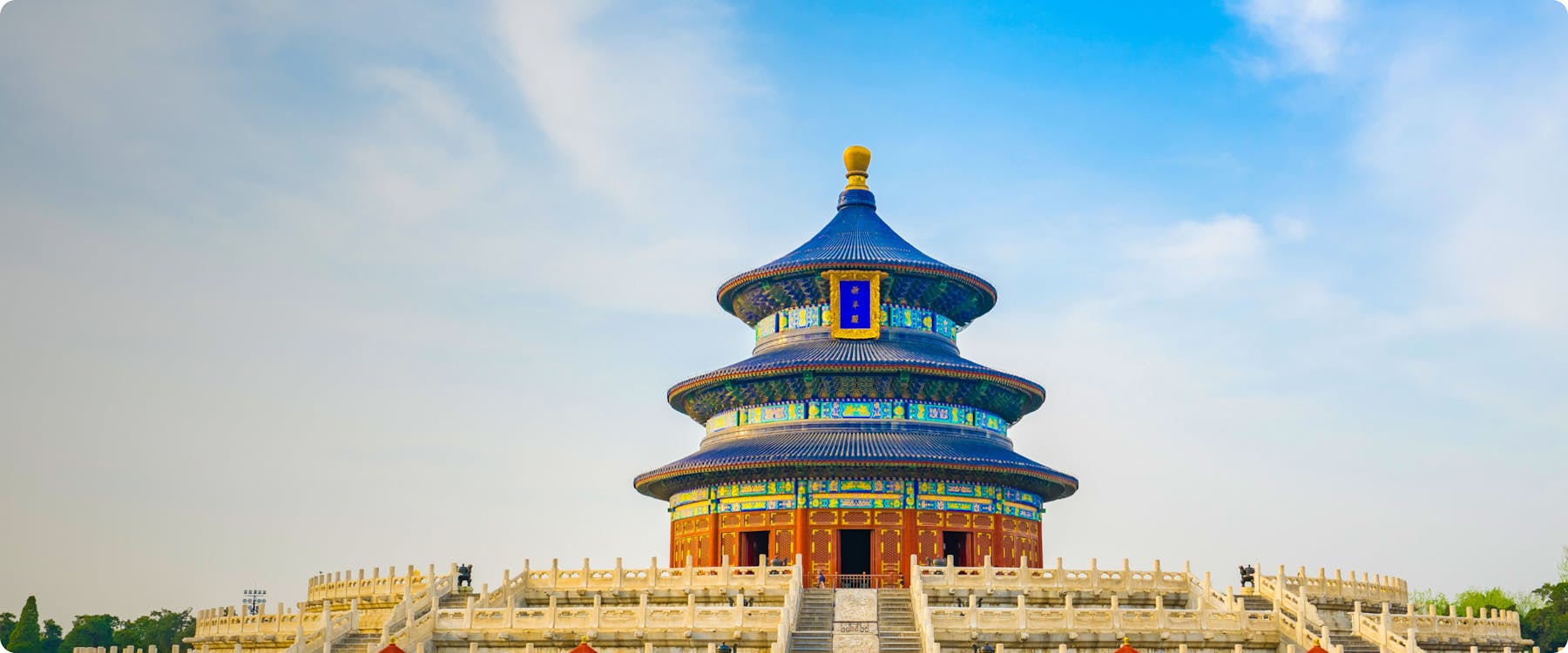 Temple of Heaven in Beijing, China, with blue sky background.