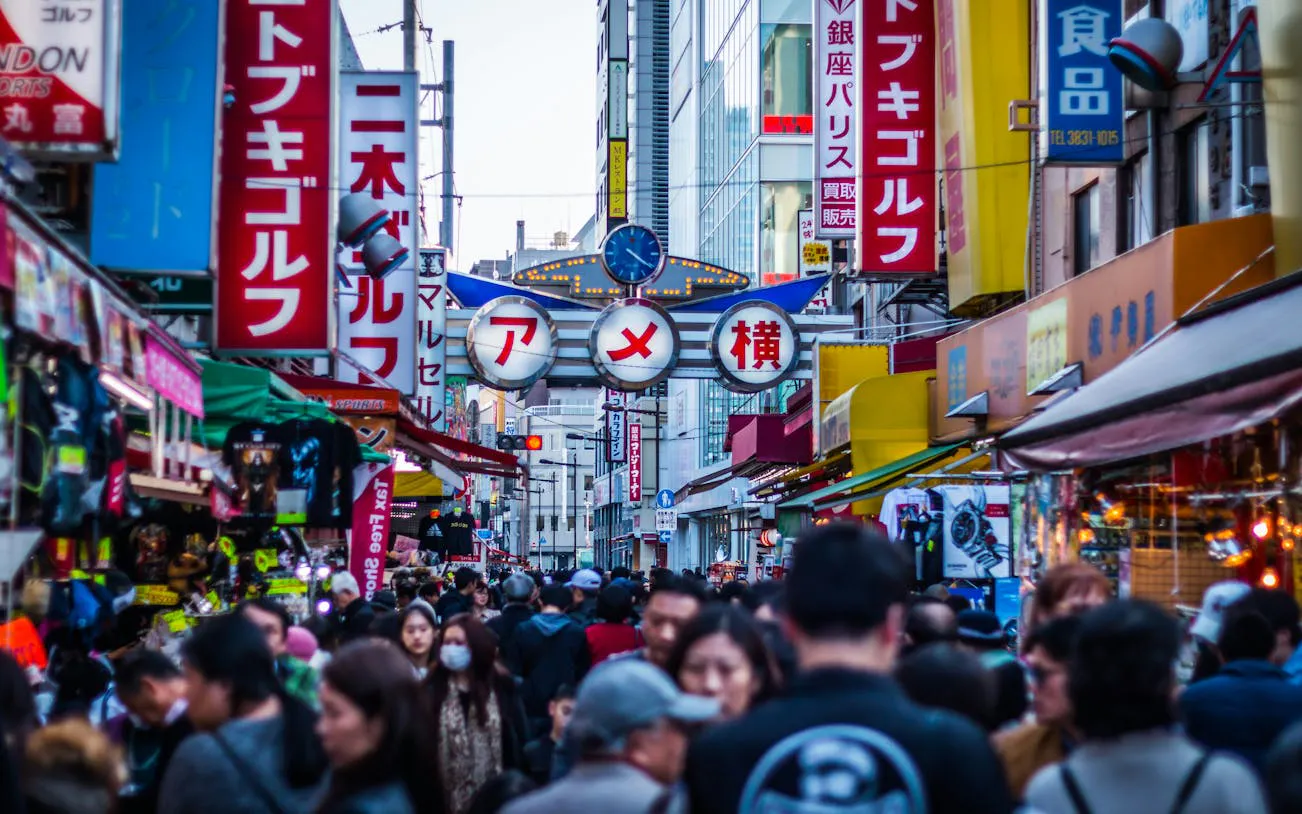 Tokyo Ueno Park and Ameyoko Guided Walking Tour with Street Food Tastings and Historical Insights