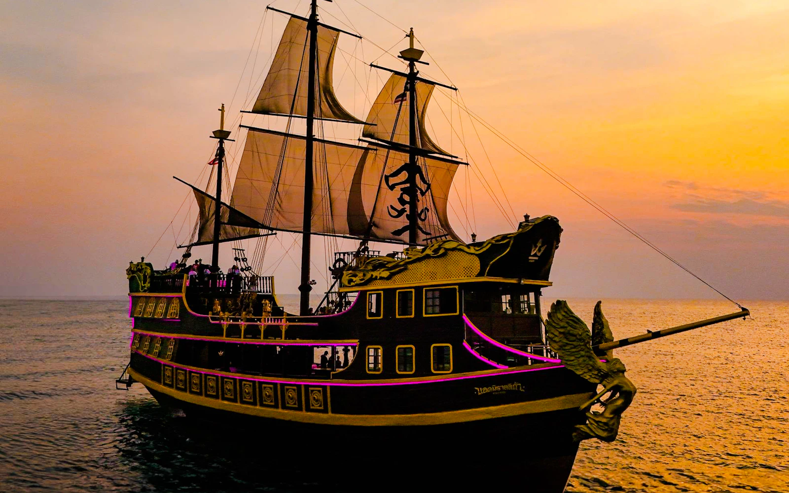 Lord Black Pearl Pirates Ship Pattaya Day Tour with round-trip share transfer within Pattaya City Area