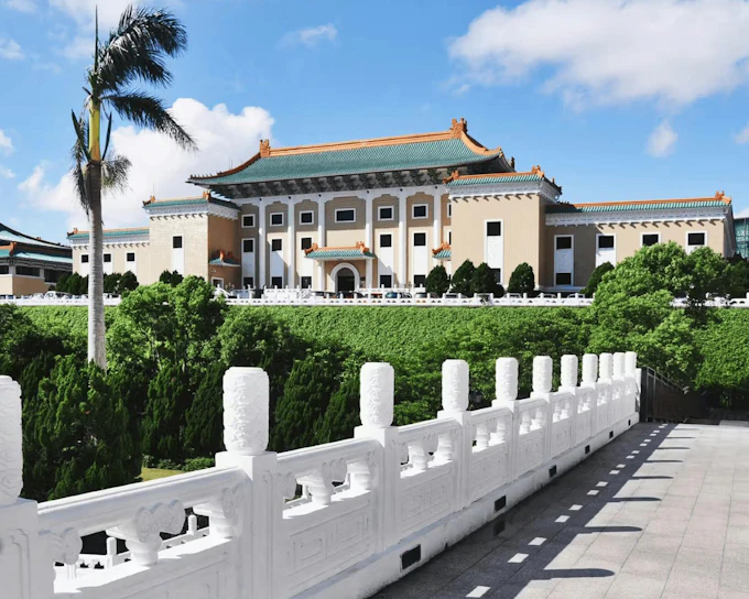 Combo: Taipei National Palace Museum (Skip-the-Line) + Shung Ye Museum of Formosan Aborigines Tickets (Product 50064)