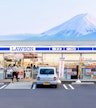 Lawson H Meguro Ohashi 2 Chome