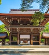 Santuario Meiji Jingu