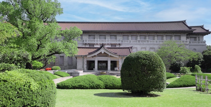 Tokyo National Museum