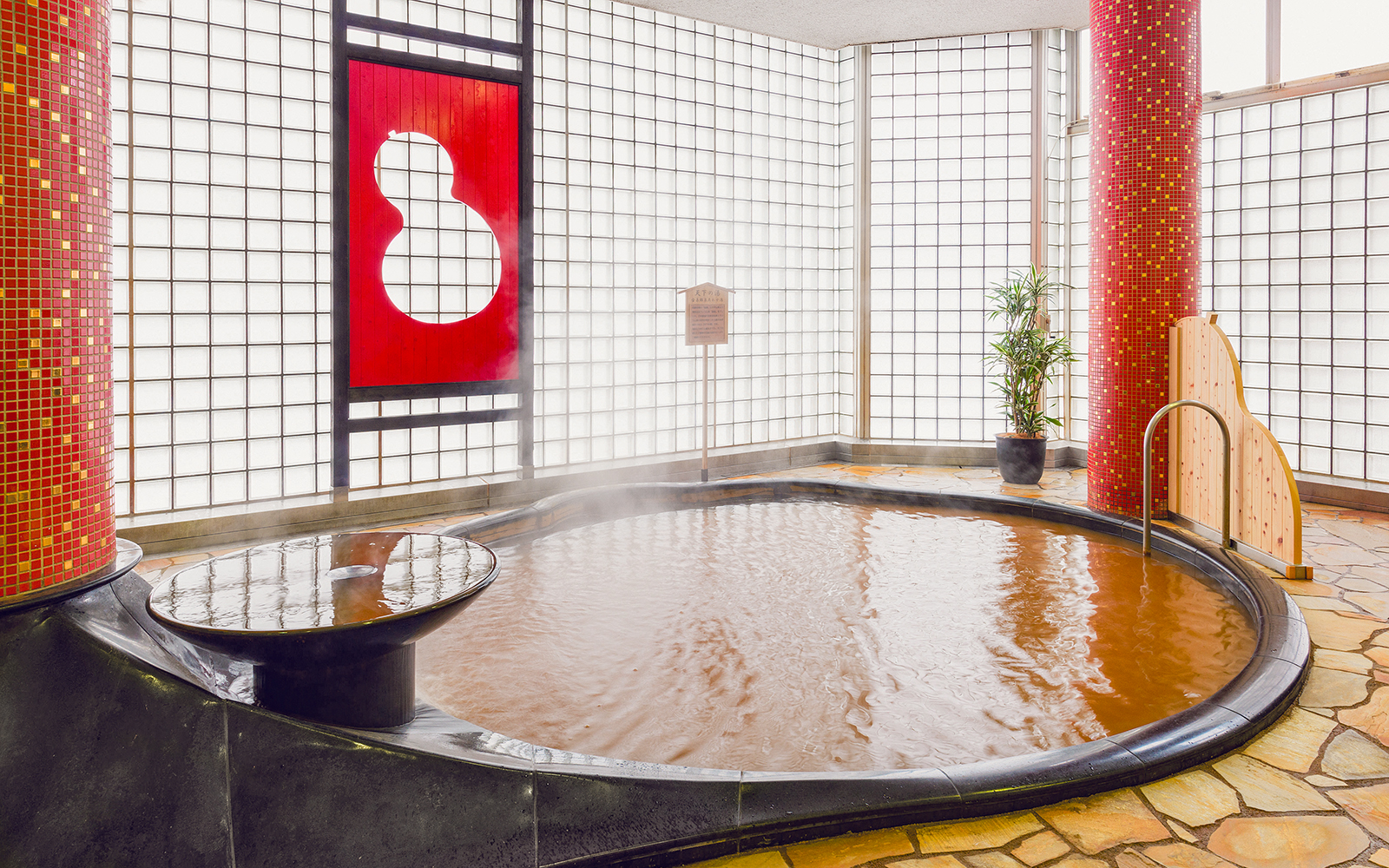 arima onsen taiko no yu spa billetter + 1-dags hankyu/hanshin pass-7