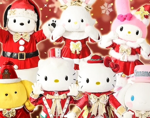 Sanrio Puroland Tickets