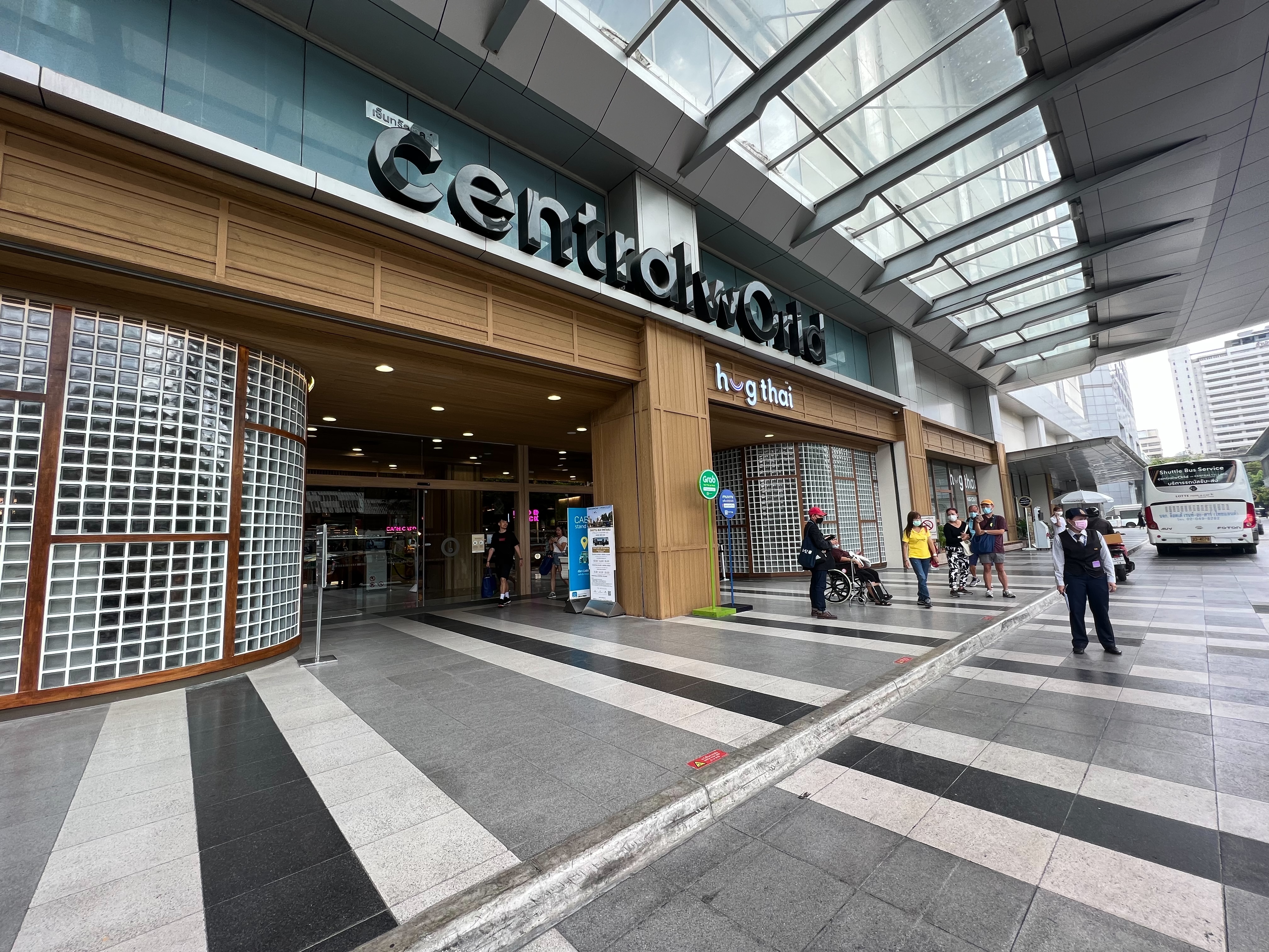 CentralWorld Shopping Complex