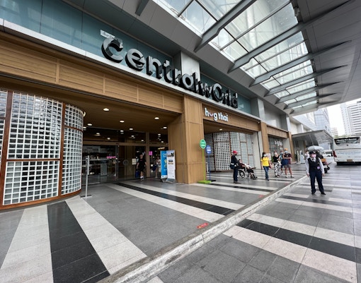 CentralWorld Shopping Complex