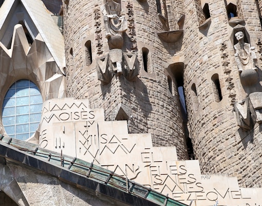 Sagrada Familia Glory Facade in Barcelona with intricate architectural details.