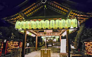 Illuminated lanterns at the entrance of Yasaka Shrine, Gion district, Kyoto, Japan.