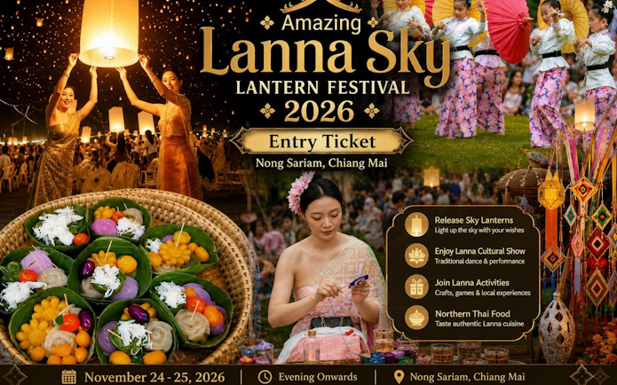 Lanna Sky Lantern Festival 2026 poster, Nong Sariam, Chiang Mai, featuring lantern release and cultural activities.