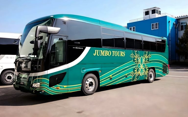 Book Okinawa Hip Hop Bus Tour C Course | Lunch Included