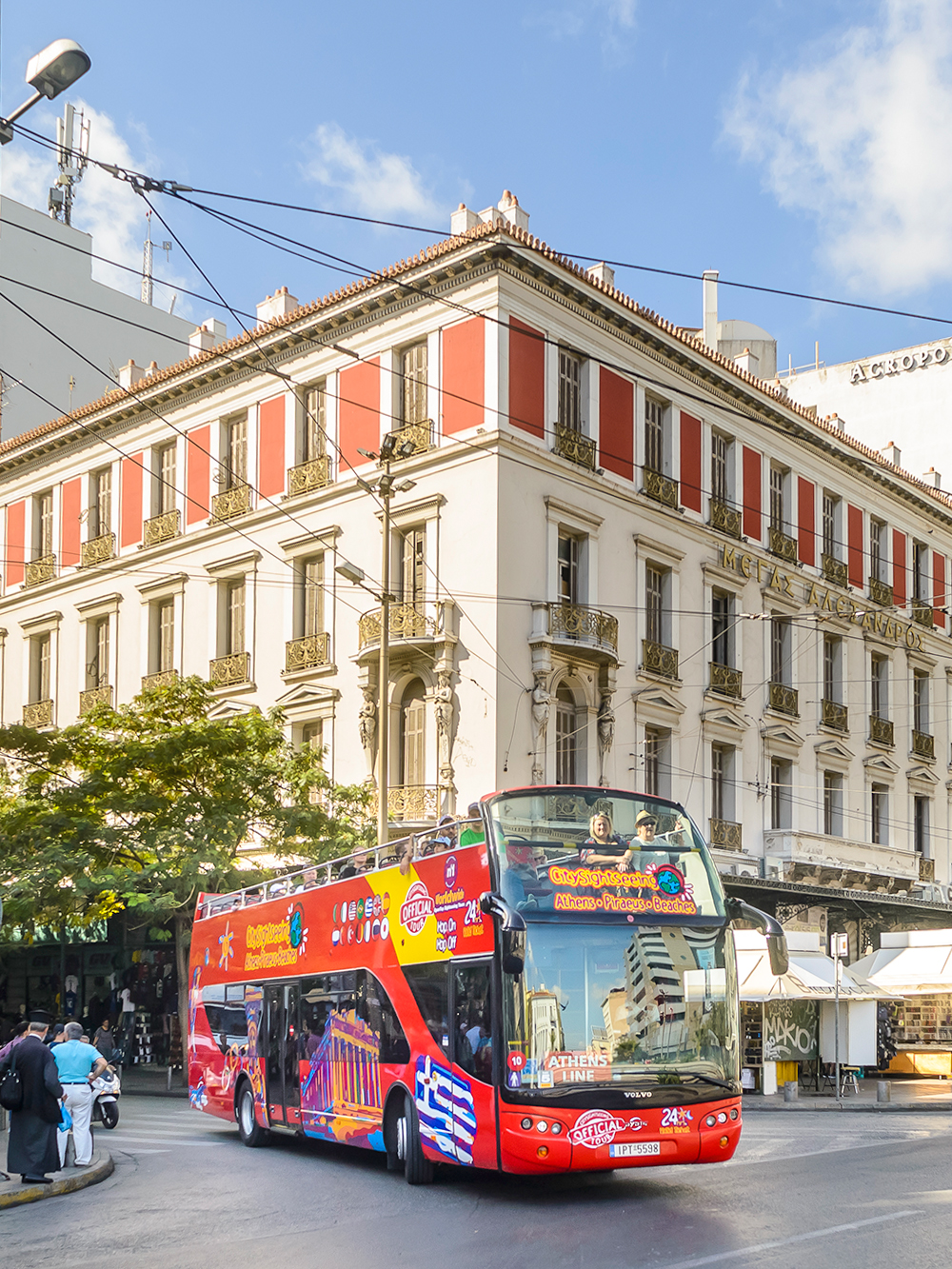 City Sightseeing Athen Hop-on Hop-off Tickets