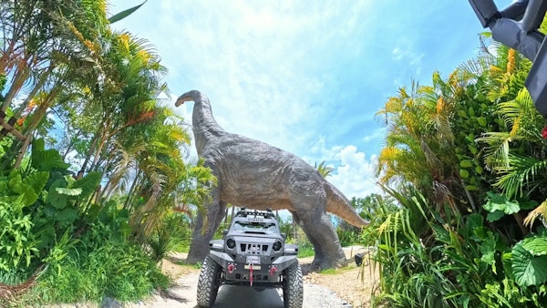 JUNGLIA OKINAWA Park Tickets