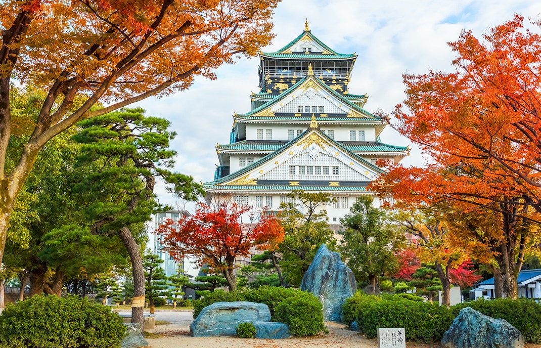 Osaka Castle