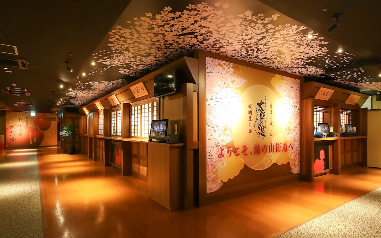 arima onsen taiko no yu spa tickets + 1-day hankyu/hanshin pass-3