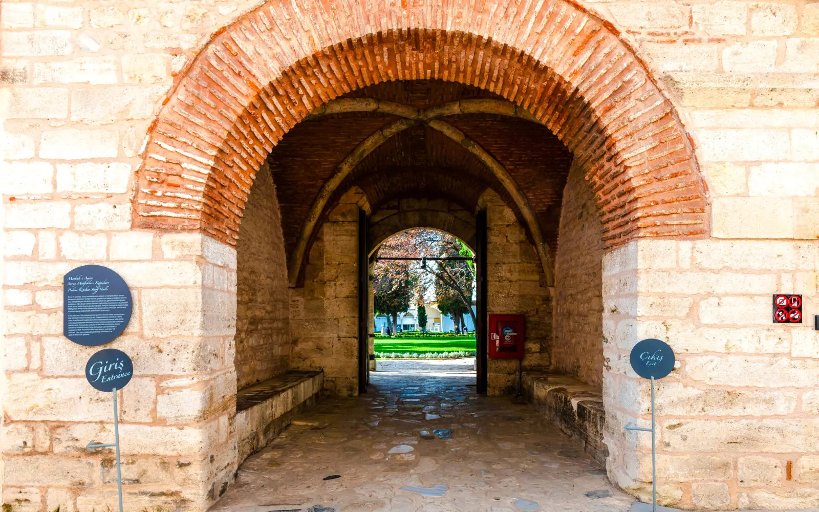 Entrance to Topkapi Palace Kitchens with arched stone passageway, Istanbul.