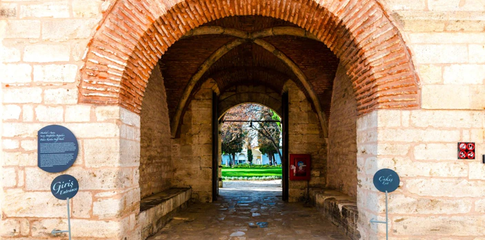 Entrance to Topkapi Palace Kitchens with arched stone passageway, Istanbul.