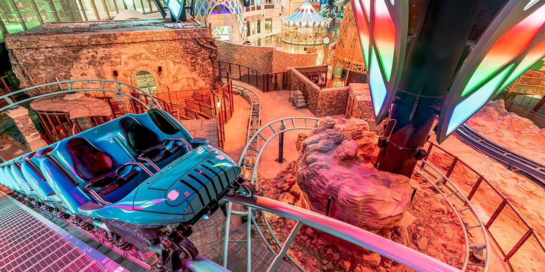 Doha Quest Theme Park