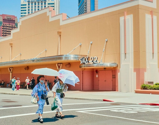 Universal Studios Japan Rides