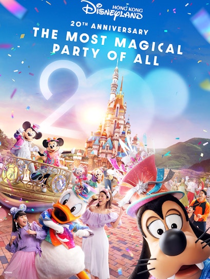 Disneyland Hong Kong 20th anniversary celebration with characters and castle.
