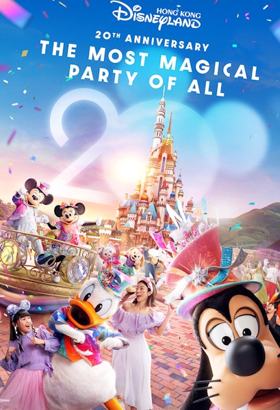 Disneyland Hong Kong 20th anniversary celebration with characters and castle.