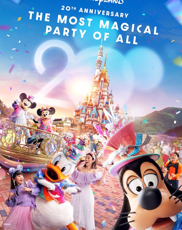 Disneyland Hong Kong 20th anniversary celebration with characters and castle.