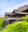Obszar świątyni Kiyomizu