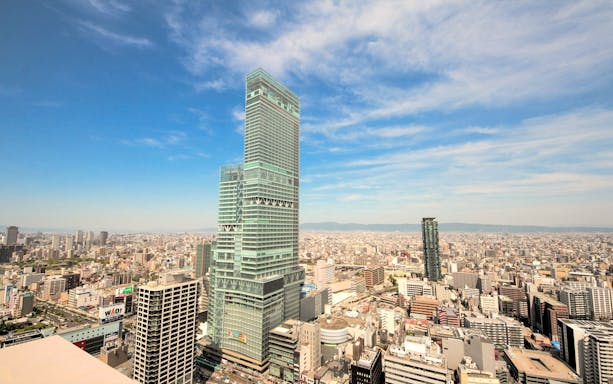 Harukas 300 Observation Deck view over Osaka cityscape.
