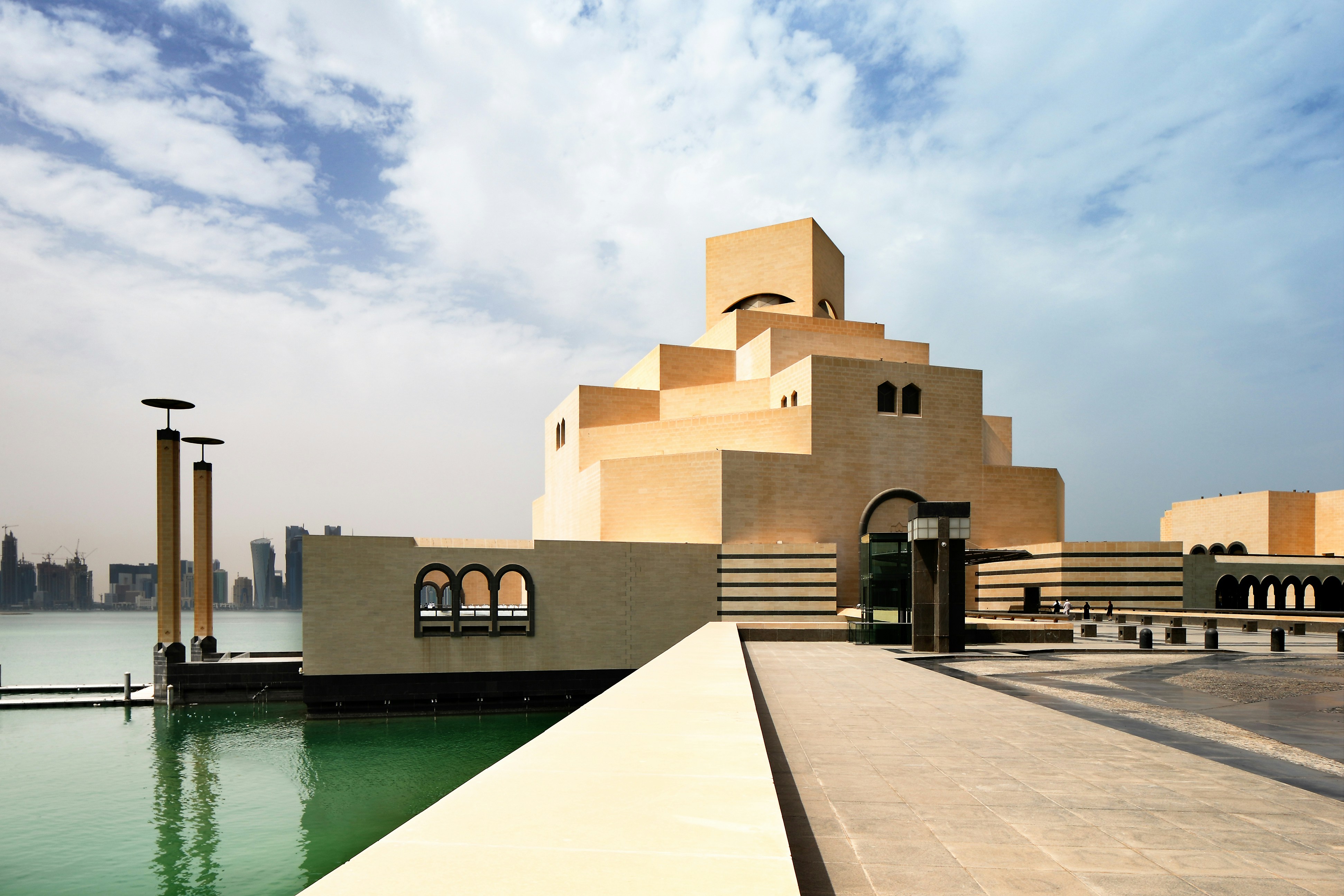Museum of Islamic Art