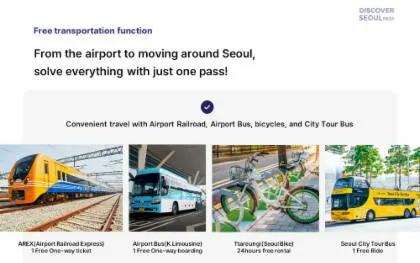 Seoul transportation options with Discover Seoul Pass: train, bus, bicycles, city tour bus.