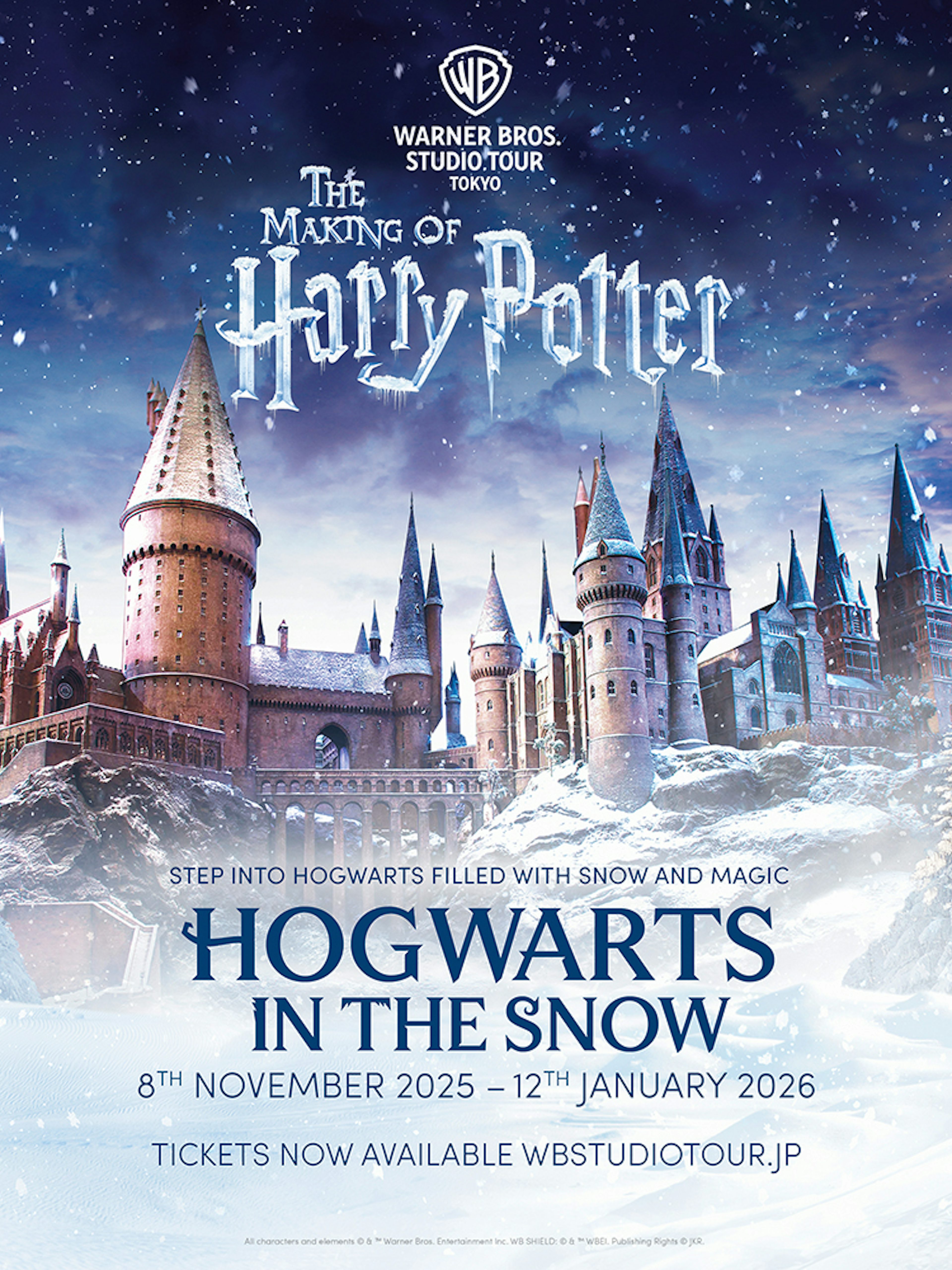 Hogwarts castle covered in snow, promoting The Making of Harry Potter Studio Tour in Tokyo.