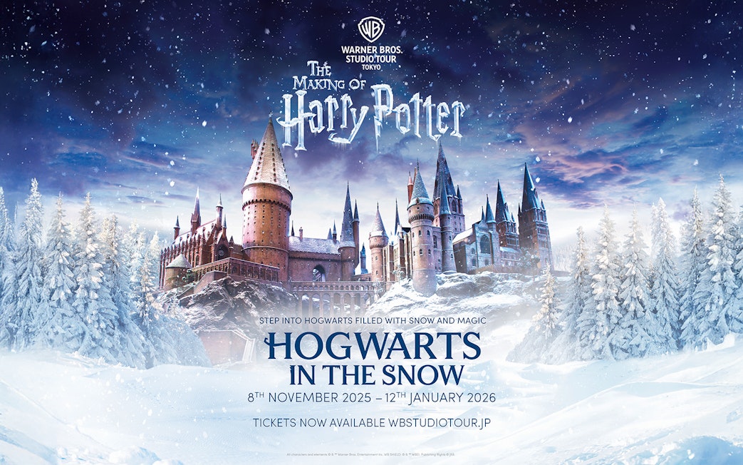 Hogwarts castle covered in snow, promoting The Making of Harry Potter Studio Tour in Tokyo.