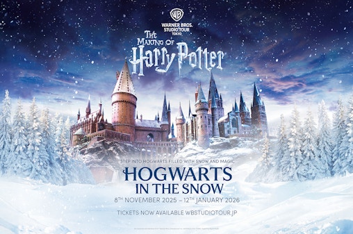 Tickets to Warner Bros. Studio Tour Tokyo - The Making of Harry Potter