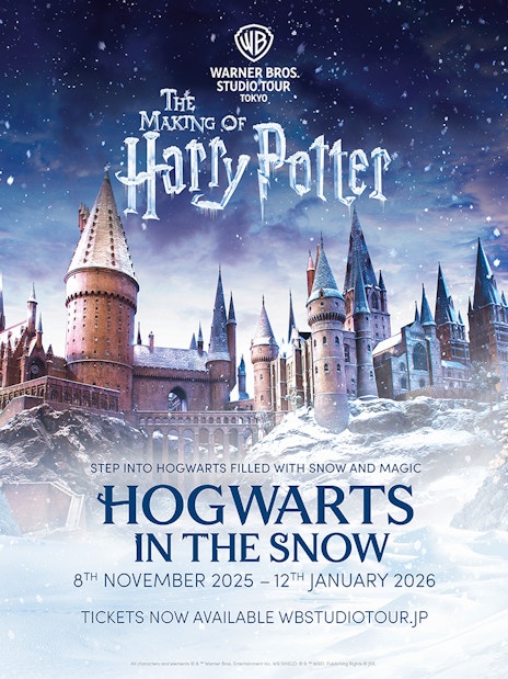 Hogwarts castle covered in snow, promoting The Making of Harry Potter Studio Tour in Tokyo.