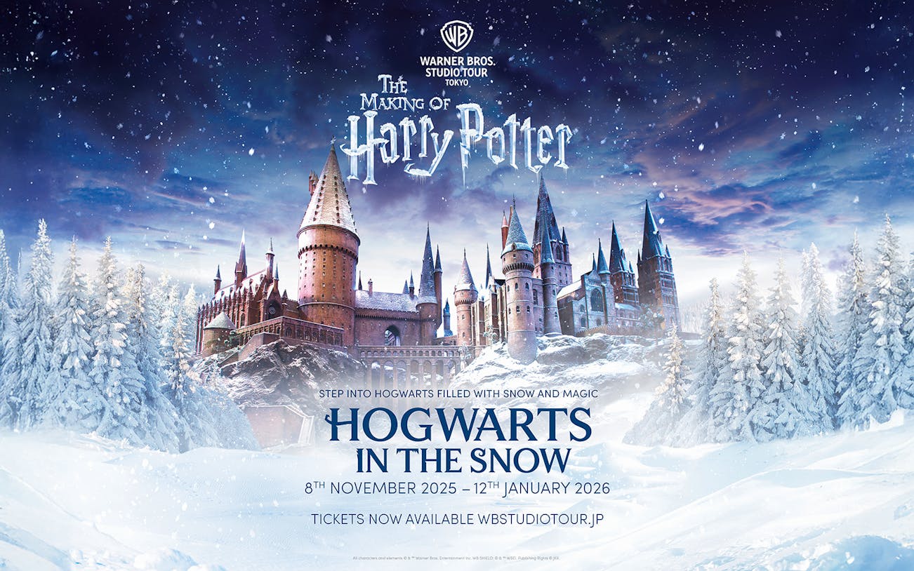 Hogwarts castle covered in snow, promoting The Making of Harry Potter Studio Tour in Tokyo.
