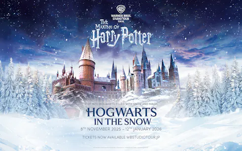 Hogwarts castle covered in snow, promoting The Making of Harry Potter Studio Tour in Tokyo.