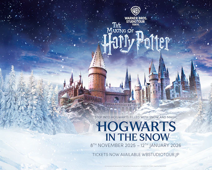 Tickets to Warner Bros. Studio Tour Tokyo - The Making of Harry Potter