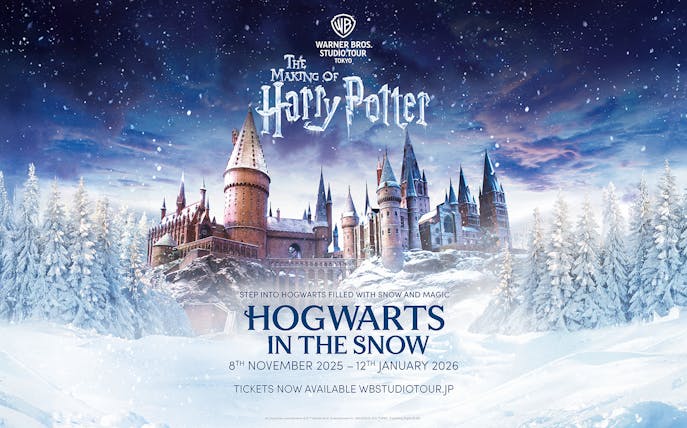 Hogwarts castle covered in snow, promoting The Making of Harry Potter Studio Tour in Tokyo.
