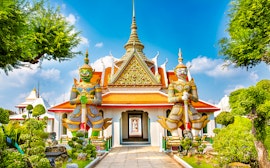 Wat Arun