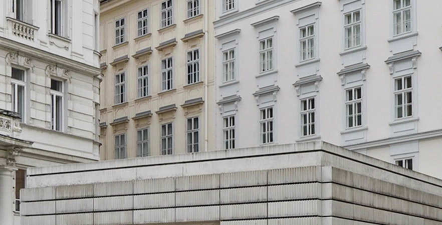 Еврейский музей