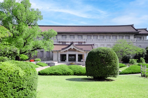 Tokyo National Museum Admission Tickets