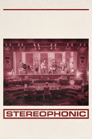 Stereophonic product image