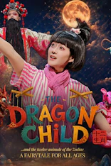 The Dragon Child
