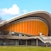 Haus der Kulturen der Welt