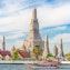 Wat Arun