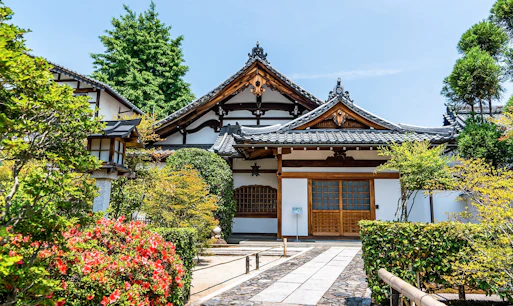 Arashiyama